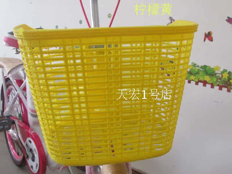 Panier pour vélo en plastique - Ref 2263029 Image 31