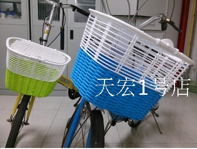 Panier pour vélo - Ref 2260807 Image 28