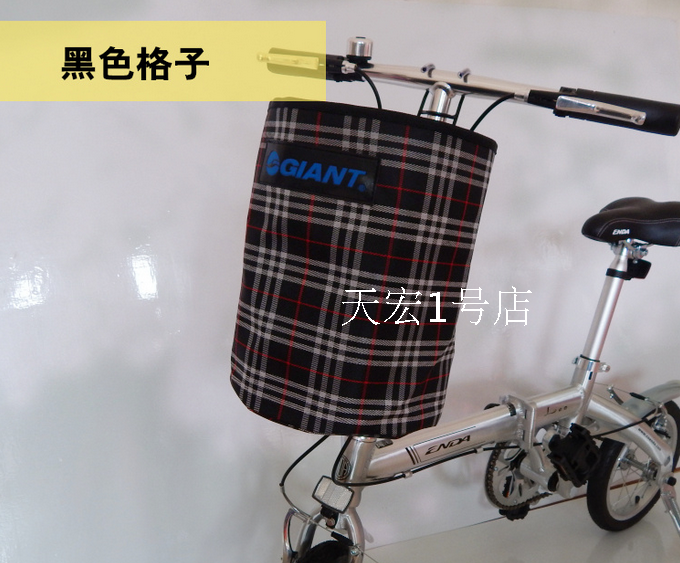 Panier pour vélo - Ref 2258029 Image 24