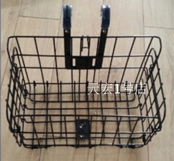 Panier pour vélo - Ref 2267377 Image 40