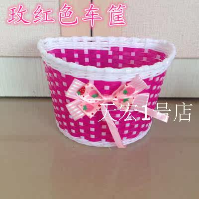 Panier pour vélo - Ref 2258649 Image 14