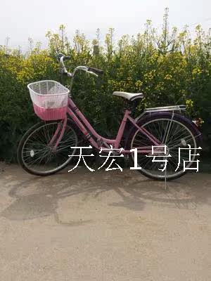 Panier pour vélo - Ref 2260809 Image 53