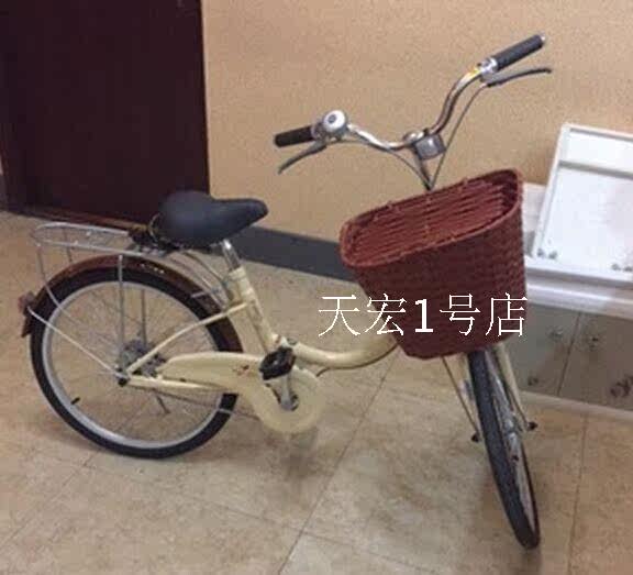 Panier pour vélo en plastique - Ref 2259542 Image 23