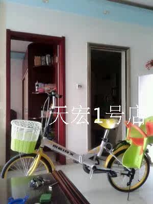 Panier pour vélo - Ref 2260809 Image 48