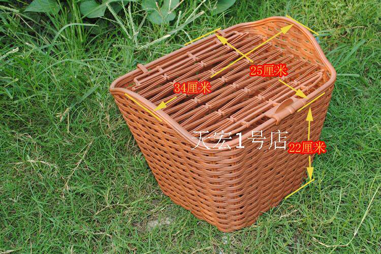 Panier pour vélo - Ref 2260739 Image 39