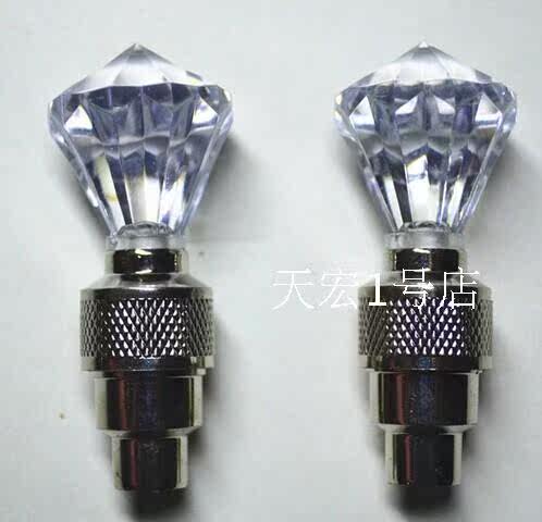 Lumière vélo - Ref 2402846 Image 26