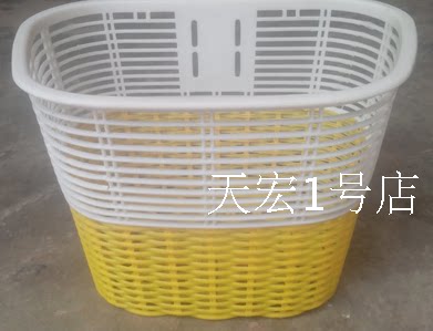 Panier pour vélo - Ref 2260807 Image 26