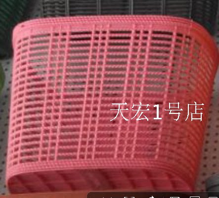 Panier pour vélo en plastique - Ref 2263029 Image 25