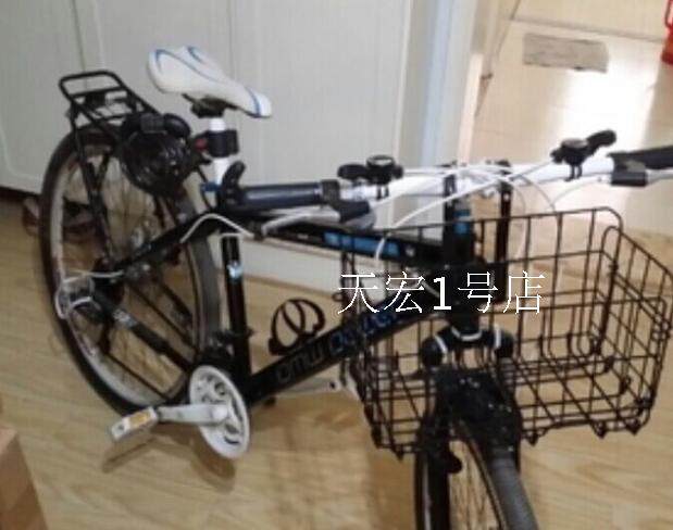 Panier pour vélo - Ref 2267377 Image 44