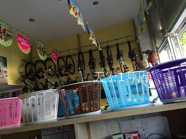 Panier pour vélo - Ref 2257976 Image 24