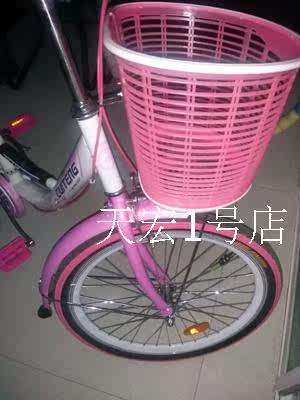 Panier pour vélo - Ref 2257976 Image 26