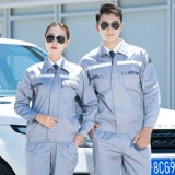 Антистатический осенний комбинезон, износостойкий светоотражающий демисезонный лонгслив