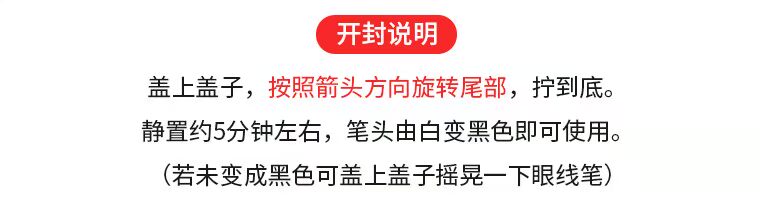 Bút kẻ mắt Thái Lan TREECHADA không dễ làm nhòe đôi mắt to không thấm nước và mồ hôi chì kẻ mắt không trôi