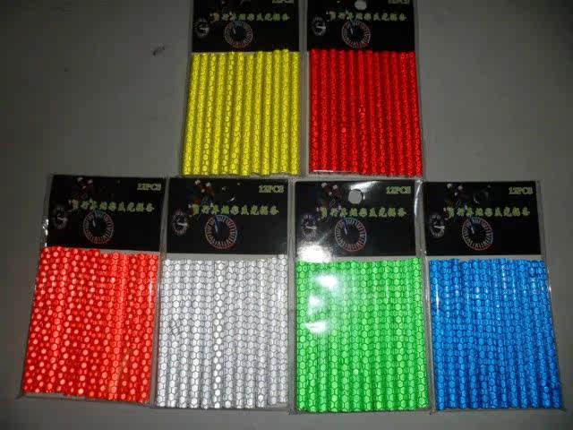 Déco pour vélo - Ref 2281568 Image 4