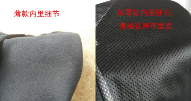 Miễn phí khóa mở hoàn toàn quần thể thao bóng rổ quần đào tạo trang phục bóng đá Phân bón tùy chỉnh cộng với XL / trẻ em quần gió adidas