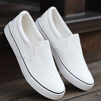 Summer breathable canvas small white shoes men and feet leisure low-aid students cloth shoes and Korean edition of lazy Le Fu shoes