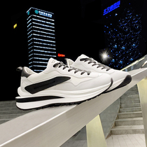 Argan Shoes Mens New Summer Splicing Breathable Casual Sneakers Korean Version Genuine Leather Thick Bottom Old Daddy Shoe Boomers