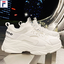 Old Daddy Shoes male Chains Chains Chains Summer Korean version Trend Sport Breathable Heightening Shoes Casual Little White Shoes Man Genuine Leather