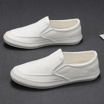 Breakthrough fabric small white shoes men with a footwear canvas trend summer mens shoes soft soles lazy shoes