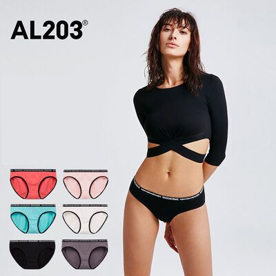 【拍四件】AL203女士纯棉低腰运动内裤