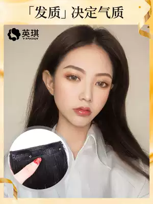 Yingqi real hair female long straight hair full real hair wig one-piece pad hair pad hair pad hair root replacement film