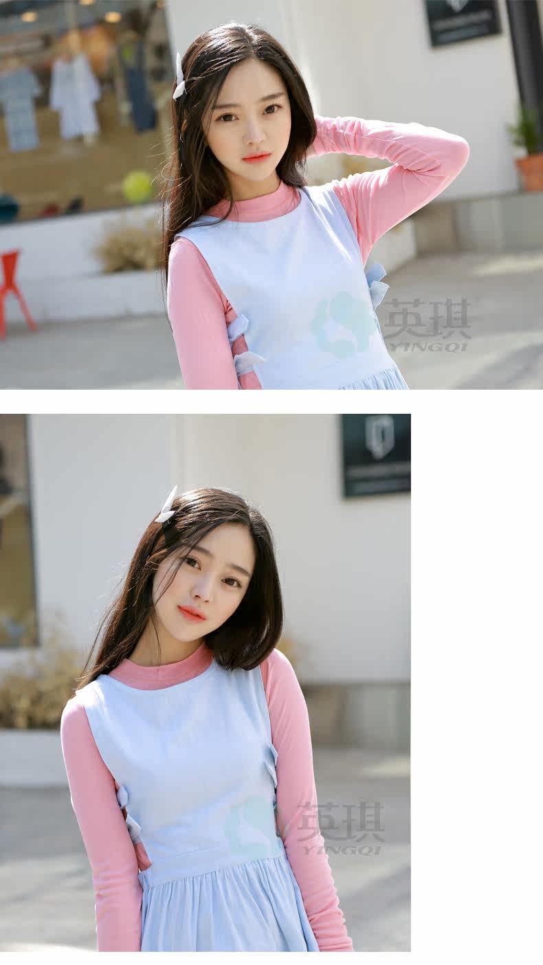 Extension cheveux - Ref 217899 Image 6