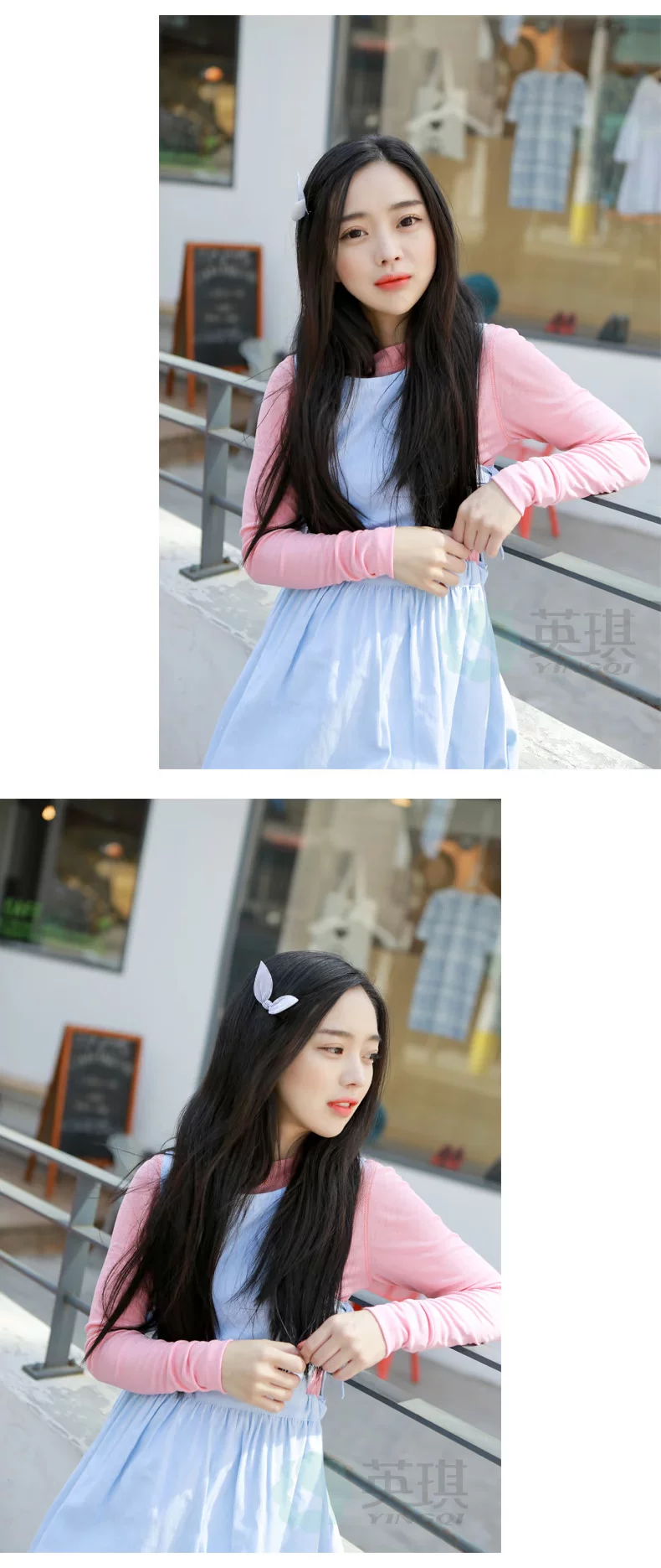 Extension cheveux - Ref 226107 Image 6