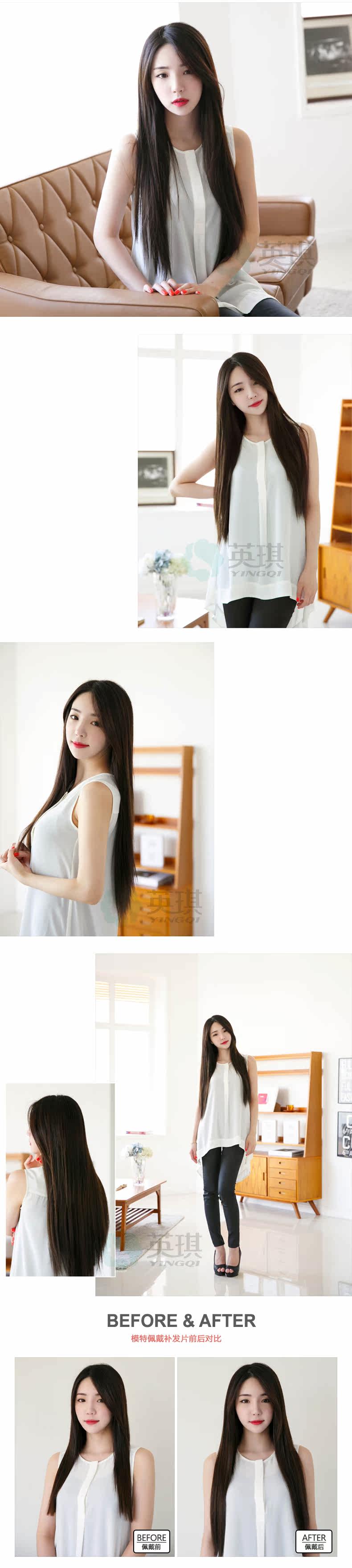 Extension cheveux - Ref 226382 Image 5