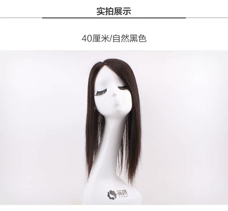 Tête mannequin - Ref 264674 Image 11