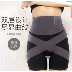 5D suspended tummy control pants, tummy control and butt lifting safety pants, underwear, anti-exposure leggings XN