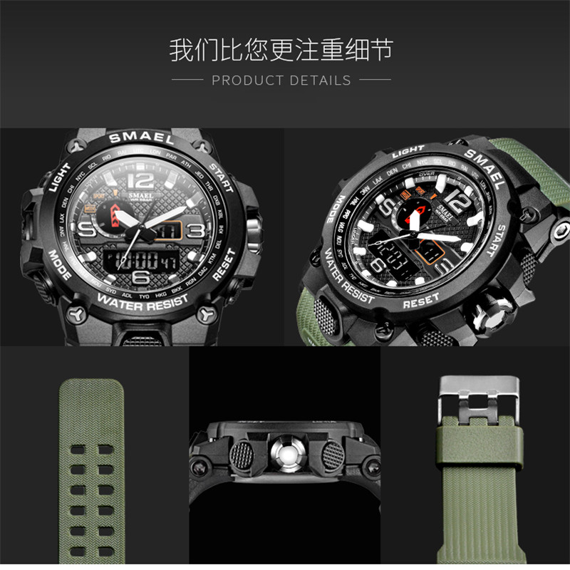 Wolf New Outdoor Adventure Multi-Functional Student Sports Watch Campaign Night Waterproof Double Display Watch
