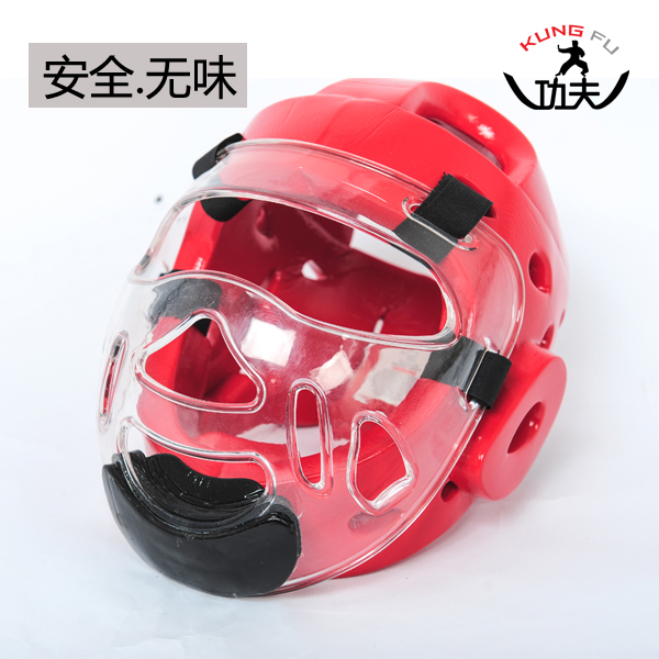 Children's taekwondo karate protective helmet fully enclosed with mask head protection helmet children welcome to buy