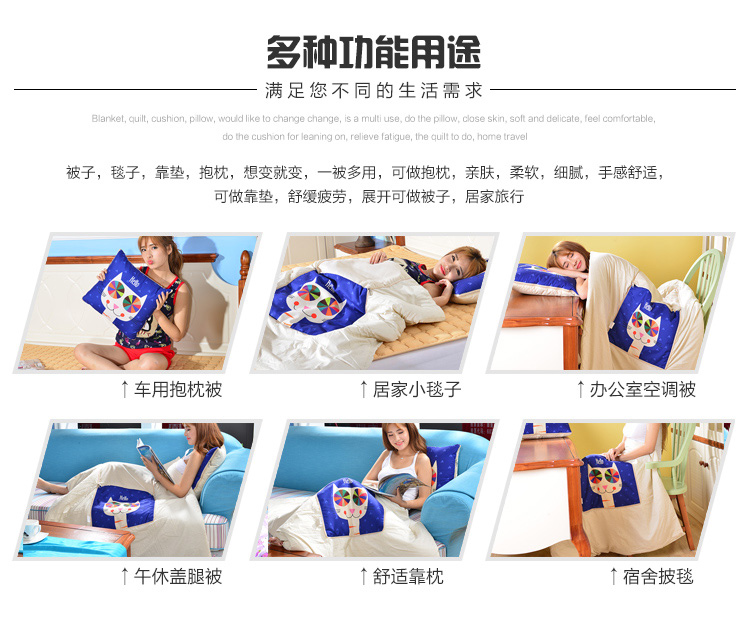 Gối chăn đôi sử dụng xe bằng gối đa năng văn phòng ngủ gấp đệm xe máy dễ thương gối tựa lưng sofa cao cấp
