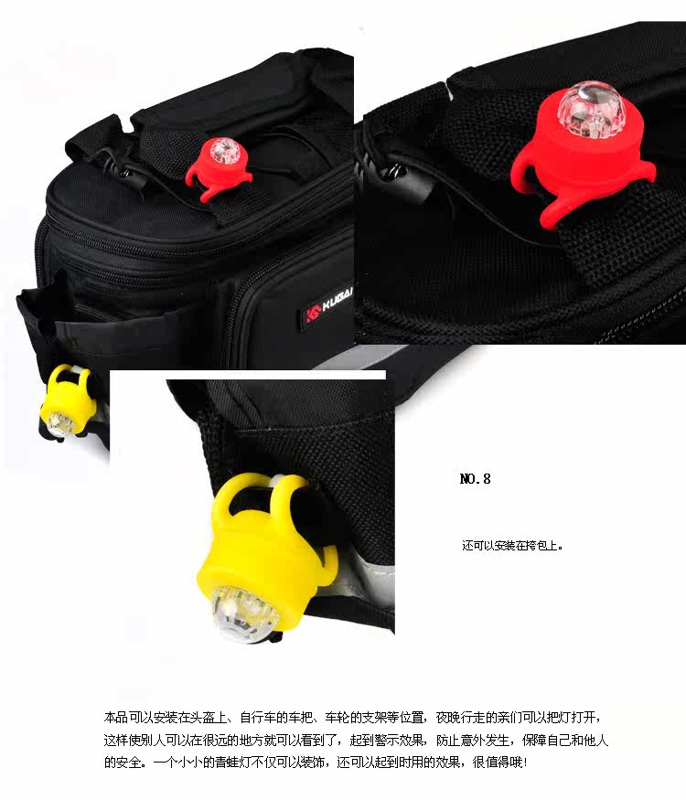 Eclairage pour vélo - Frog Lumières - Ref 2401478 Image 34