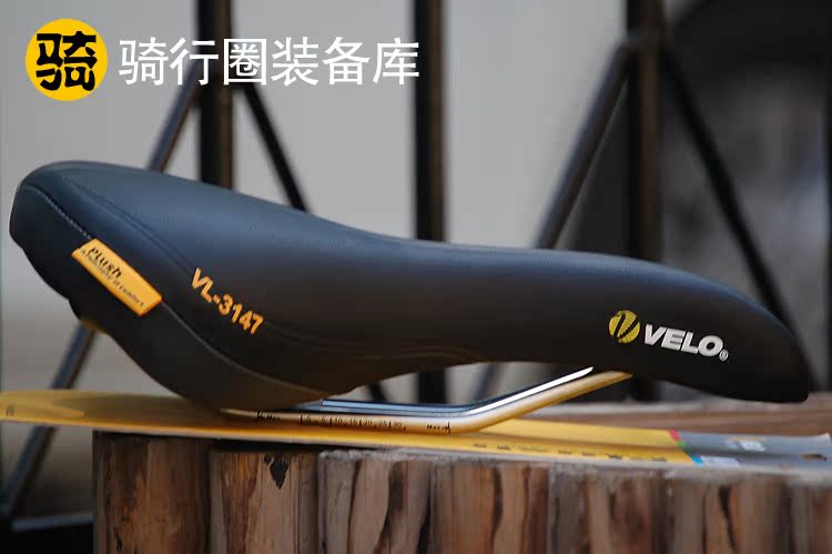 Selle de vélo Mountain Bike VELO - Ref 2348198 Image 33