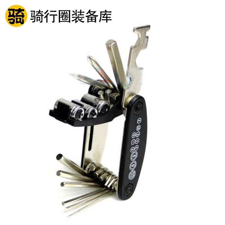 Tournevis pour réparation vélo - Ref 2293186 Image 30