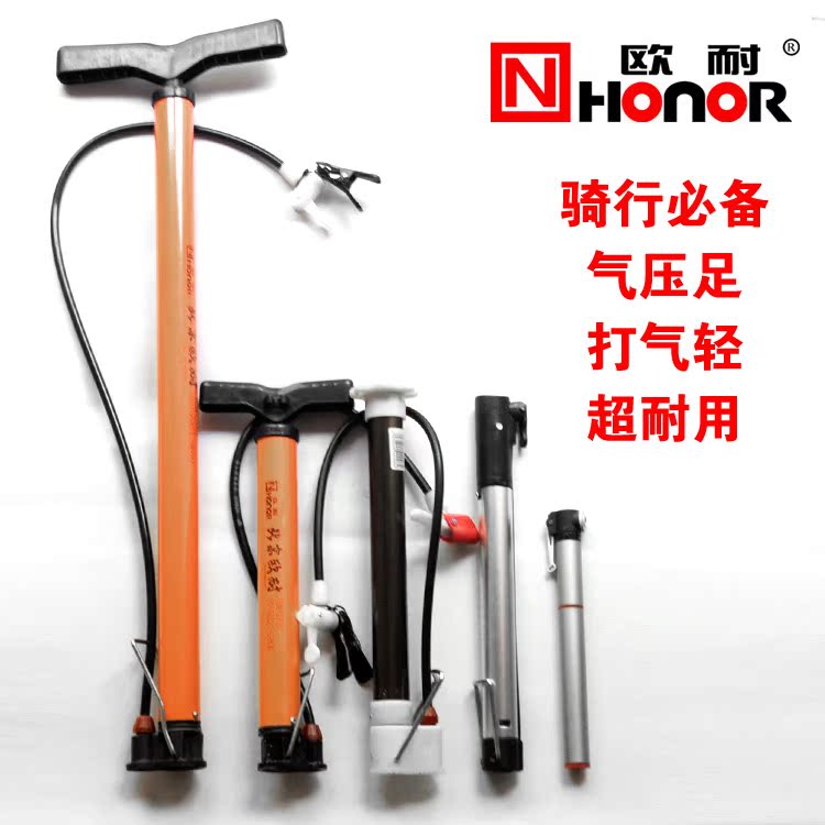 Pompe à vélo HONOR - Ref 2388827 Image 27