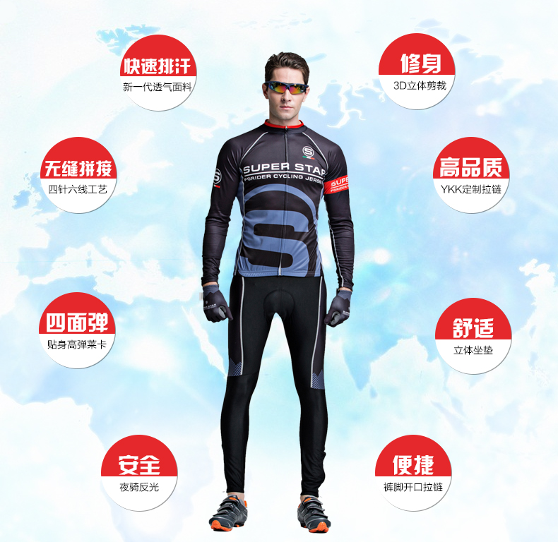 Vêtement cyclisme homme FORIDER - Ref 2213113 Image 28