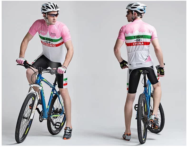 Vêtement cyclisme homme FORIDER - Ref 2215100 Image 63