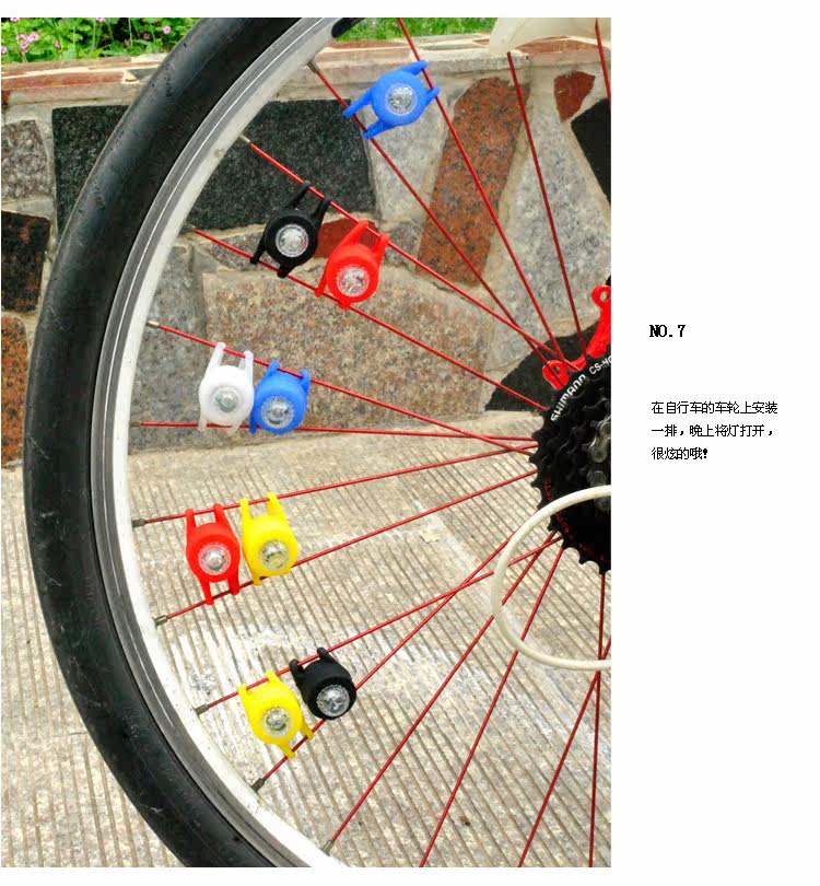 Eclairage pour vélo - Frog Lumières - Ref 2401478 Image 33