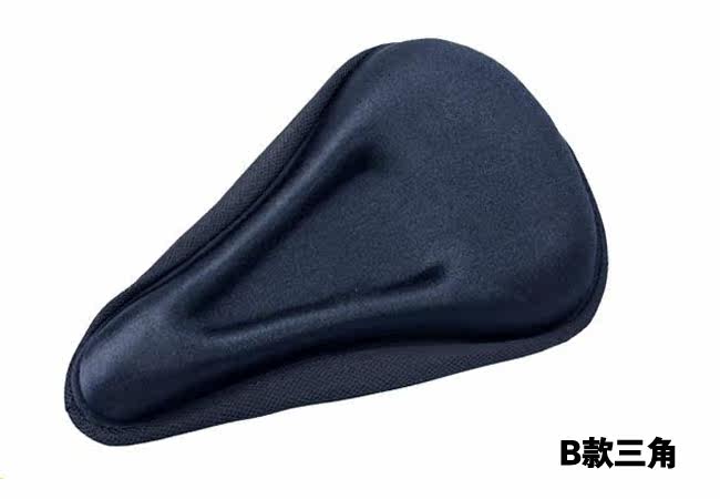 Selle de vélo Mountain Bike - Ref 2350076 Image 25