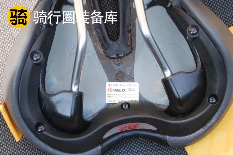 Selle de vélo Mountain Bike VELO - Ref 2348198 Image 34