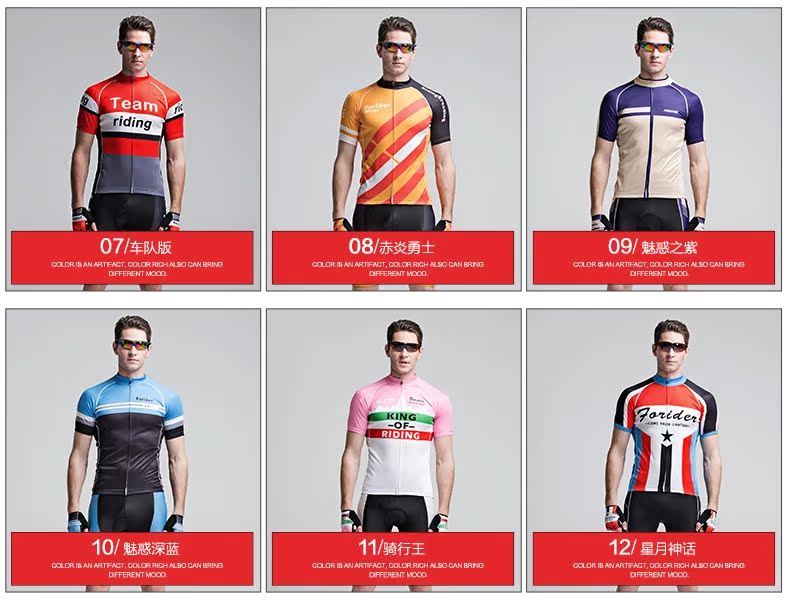Vêtement cyclisme homme FORIDER - Ref 2215100 Image 31