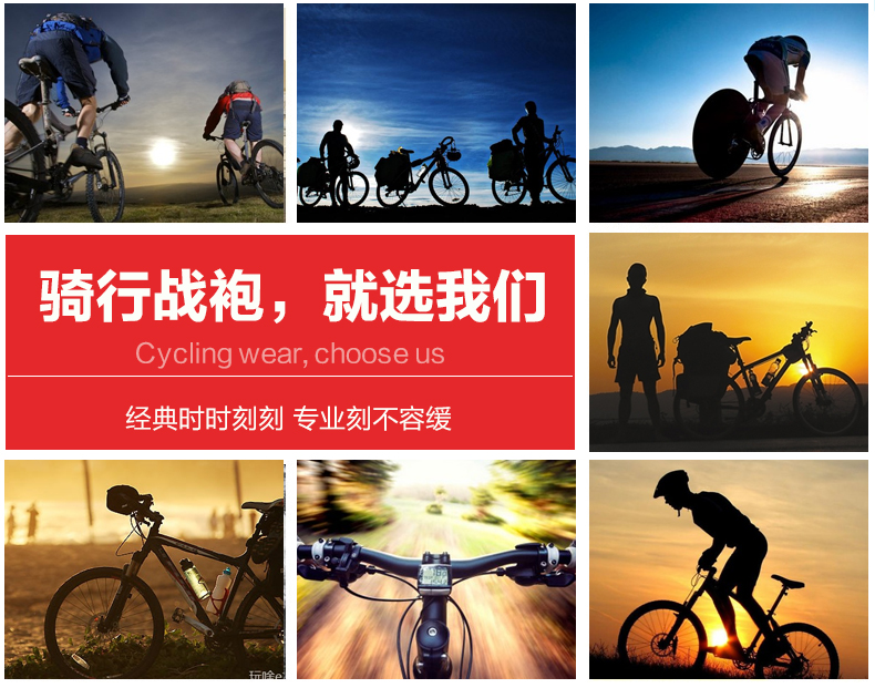 Vêtement cyclisme homme FORIDER - Ref 2213113 Image 30
