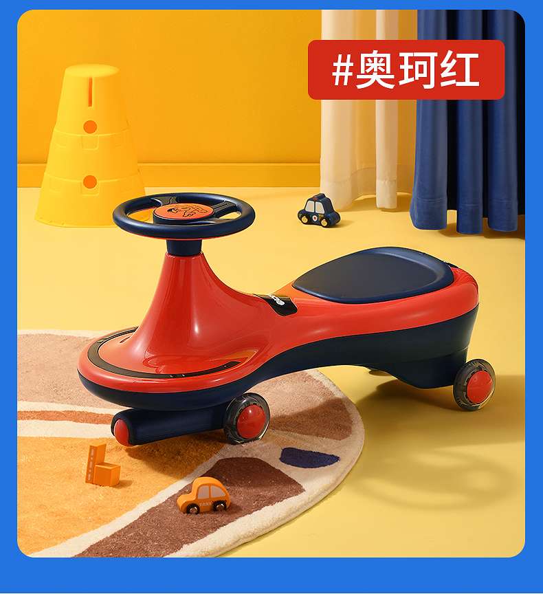 Aobei xoắn xe ô tô yo-yo trẻ em từ 1 đến 3 tuổi bé trai mới câm bánh xe đa năng chống lật lắc kho báu nữ xe chòi chân mini cho bé xe chòi chân 3 chức năng