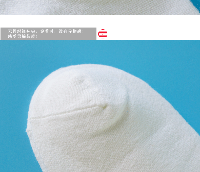 Vớ nữ 100% cotton nữ vớ phiên bản Hàn Quốc của trường đại học vớ cotton trắng tinh khiết mùa thu và mùa đông khử mùi và mồ hôi tất nữ cổ trung