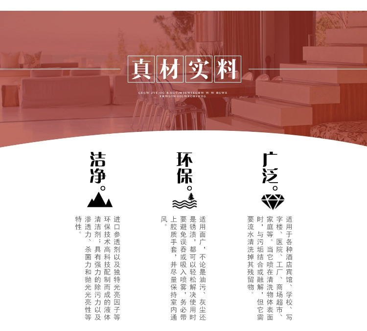 Chaobao phòng tắm sạch hơn khách sạn phòng tắm vòi sen gạch bồn tắm nhà vệ sinh tẩy rửa toàn diện - Trang chủ