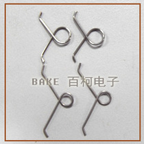 Torsion spring torsion spring for fixture non-standard stainless steel spring special-shaped spring 0 5 0 60 55 circlip