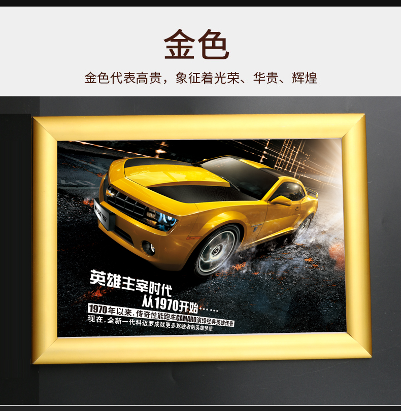 Khung nhôm khung mở thang máy quảng cáo khung ảnh lớn A4 khung giấy phép kinh doanh A3 khung hình tường tùy chỉnh - Kính kính dior