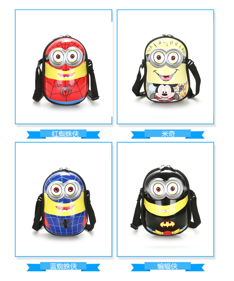 2019 túi trẻ em mới Phiên bản Hàn Quốc 3D người đàn ông nhỏ màu vàng vỏ trứng nhỏ bé vai Messenger Túi hoạt hình ví tiền xu - Túi bé / Ba lô / Hành lý vali tre em